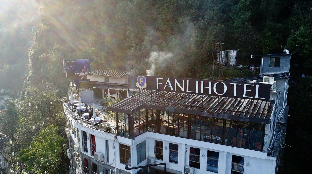 Fanli Hotel Yangshuo West Street Guilin Exteriör bild